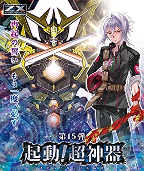 楽天市場】【中古品】Z/X ゼクス WR 煌きのディーヴァ プリズム E33