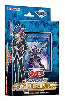 楽天市場】遊戯王 5D's スターターデッキ 2008 未開封 YSD3 【中古