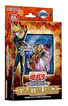 楽天市場】遊戯王 ゼアル ZEXEL OCG スターターデッキ