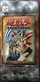 99％以上節約 非常に良い 帯止め遊戯王 Vol.1 復刻パック 20th ANNIVERSARY