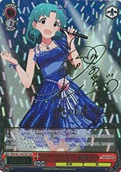 21人気新作 中古 ヴァイスシュヴァルツ Ims S61 047ssp 彩花 徳川まつり Ssp 箔押しサイン 諏訪 スノー プリンセス ミリオンライブ アイドルマスター B07n3zddnf Www Artinterior It 21人気新作 中古 ヴァイスシュヴァルツ Ims S61 047ssp 彩花 徳川まつり Ssp 箔押しサイン 諏訪 スノー プリンセス ミリオンライブ アイドルマスター B07n3zddnf Www Artinterior It