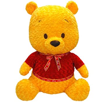 中古 Disney ディズニー くまのプーさん 特大 ぬいぐるみ 座高cm シュロの葉お伴 ローズボア苦心 サプライズ 引き出物に ビッグ大きさ 魁偉さ 黄 赤信号 並行 Emescla Com Br