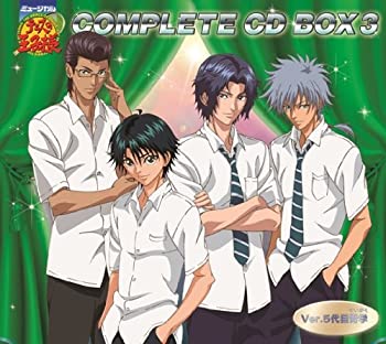 【中古】(非常に良い)ミュージカル「テニスの王子様」コンプリートCD-BOX3 Ver.5代目青学［CD］｜お取り寄せ本舗 KOBACO