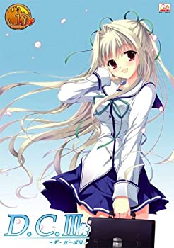 【中古】(非常に良い)D.C.III~ダ・カーポIII~ 通常版|お取り寄せ本舗 KOBACO