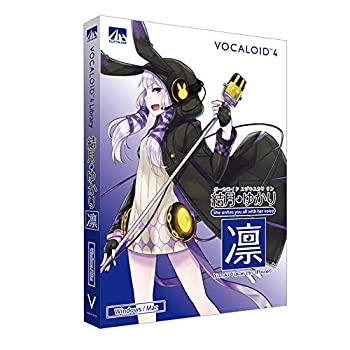 【中古】(未使用･未開封品)VOCALOID4 結月ゆかり 凛