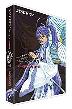 【中古】(未使用･未開封品)インターネット VOCALOID4 Library がくっぽいど WHISPER