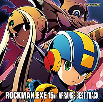 【中古】(非常に良い)ロックマンエグゼ 15周年アレンジベストトラック [CD]｜お取り寄せ本舗 KOBACO