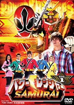 【中古】(未使用･未開封品)パワーレンジャー SAMURAI VOL.1 [DVD]｜お取り寄せ本舗 KOBACO