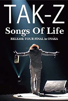 【中古】(未使用･未開封品)「Songs of Life」 Release Tour Final in OSAKA [DVD]｜お取り寄せ本舗 KOBACO 12,776円