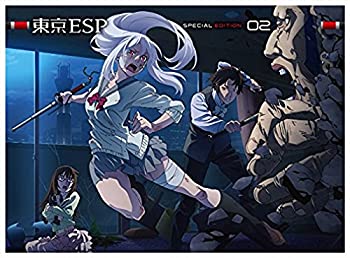 【中古】(未使用･未開封品)東京ESP 第2巻 通常版 [DVD]