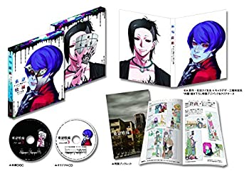 【中古】(未使用・未開封品)東京喰種トーキョーグール 【DVD】 vol.3「特製CD同梱」|お取り寄せ本舗 KOBACO