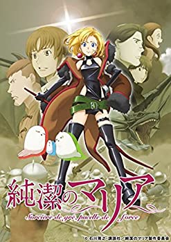 【中古】(未使用･未開封品)純潔のマリア II ＜特装限定版＞ [Blu-ray]｜お取り寄せ本舗 KOBACO