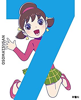 【中古】(未使用･未開封品)おそ松さん DVD 第七松