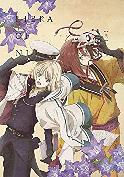 【中古】ニル・アドミラリの天秤 DVD 弐巻画像
