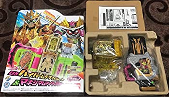 予約販売 中古 Dx ハイパームテキ マキシマムマイティx ガシャット セット 仮面ライダー エグゼイド 変身ベルト ゲーマドライバー ビルド フルボトル B07ldm5yxq Qbdworks Com