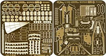 【中古】(未使用･未開封品)1/350 戦艦金剛 1944 スーパーディティールセット（フジミ用） 32,089円