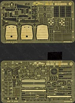 【中古】(未使用･未開封品)1/700 WWII 米海軍戦艦ミズーリ用エッチング｜お取り寄せ本舗 KOBACO