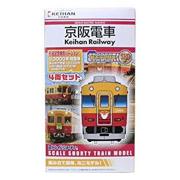 【中古】Ｂトレインショーティー　京阪電車旧3000系特急車 引退記念バージョン