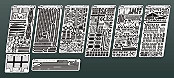 【中古】(未使用･未開封品)1/700 英海軍戦艦 キング・ジョージV世 基本セット