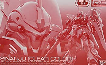 【中古】(未使用･未開封品)【イベント限定】RG 1/144 シナンジュ [クリアカラー] ガンプラEXPO2017