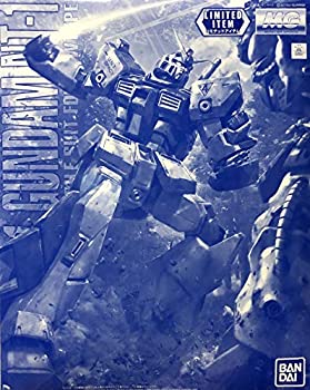 【中古】(未使用･未開封品)MG 1/100 ガンダムNT-1 ver.2.0[クリアカラー] 機動戦士ガンダム0080 ポケットの中の戦争｜お取り寄せ本舗 KOBACO