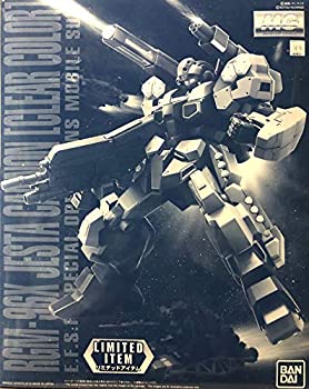 【中古】(未使用･未開封品)【イベント限定】MG 1/100 ジェスタ・キャノン [クリアカラー] 機動戦士ガンダムUC(ユニコーン)