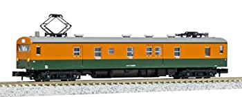 【中古】KATO Nゲージ クモユニ74 0 湘南色 M 4863-1 鉄道模型 電車