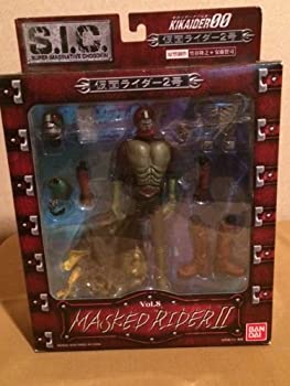 【中古】(非常に良い)S.I.C. VOL.8 仮面ライダー2号