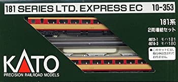 【中古】Nゲージ 車両セット 181系 増結 (2両) #10-353｜お取り寄せ本舗 KOBACO 9,257円