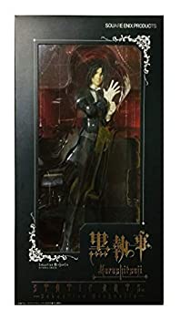 【中古】STATIC ARTS 黒執事 セバスチャン・ミカエリス|お取り寄せ本舗 KOBACO