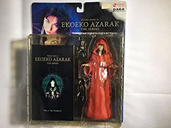 【中古】(非常に良い)エコエコアザラク　フィギュアビデオコレクション　EKOEKO AZARAK THE SERIES VOL.2 The Wanderer画像