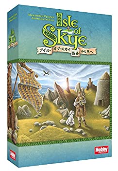 【中古】(未使用･未開封品)アイル・オブ・スカイ:族長から王へ 日本語版