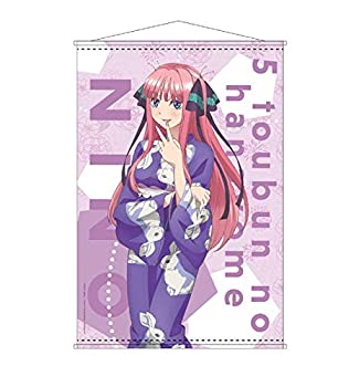 【中古】(未当て嵌める･未開封品)TVアニメ「五等分の花嫁御寮」 B2アラス 中野二乃 浴衣ver.
