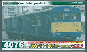 楽天市場】【中古】Nゲージ グリーンマックス 4462 JR西日本 クモヤ90