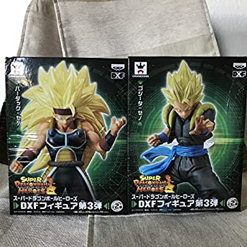 人気新品入荷 中古 スーパードラゴンボールヒーローズ Dxfフィギュア 全2種セット 第3弾 B07b48v2v6 Www Aesroofing Co Uk