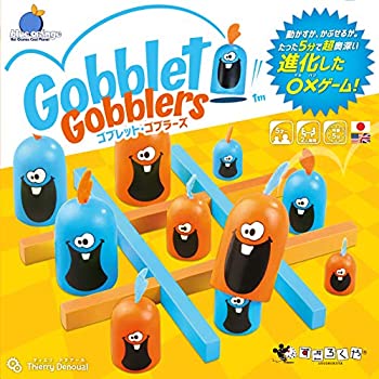 Hasbro Don&#39;t Step in It Board Game ハスブロ ステップインしないで下さい ボードゲーム 英語版 [並行輸入品] Hasbro】ハズブロ Don't Step In It ステップインしないで下さい