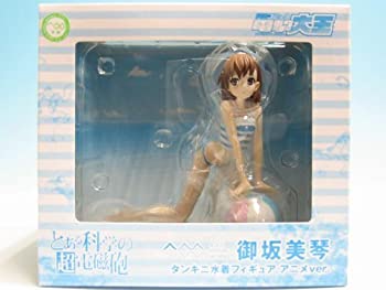 中古 とある科学の超電磁砲御坂美琴タンキニ水着フィギュアアニメver 電撃誌上通販限定品 Mozago Com