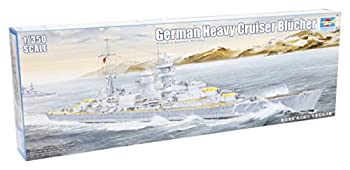 楽天市場】【中古】(非常に良い)トランペッター 1/350 ドイツ