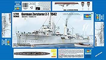【中古】(未使用･未開封品)トランペッター 1/700 独海軍 Z級駆逐艦 Z-7 1942（並行輸入品）