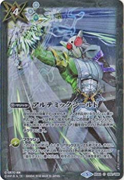 【中古】(未使用･未開封品)バトルスピリッツ/【プレバン限定】BS44-092 アルテミックシールド【2018】【Mレア仕様】