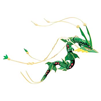 中古 ポケモンセンターオリジナル ぬいぐるみ メガレックウザoa Tveskimo Com