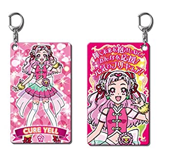 【中古】(未使用・未開封品)プリキュアオールスターズ キラリ☆プレートキーホルダー Vol.1 BOX|お取り寄せ本舗 KOBACO