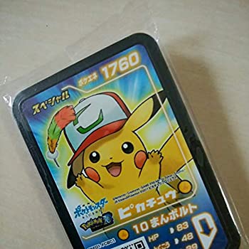 21年激安 その他 中古 ポケモン ポケットモンスター ポケモントレッタ ピカチュウ Www Dgb Gov Bf