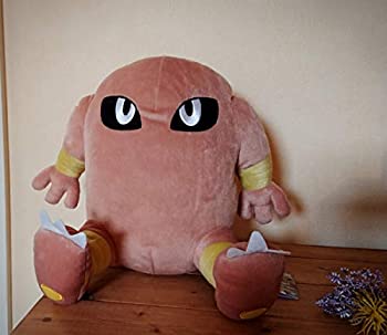 中古 隠し怪獣 太っ腹 コロっと まんまる ぬいぐるみ カラフル サワムラー ポケモン Stevennuskin Com