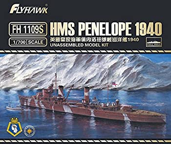 【中古】フライホークモデル 1/700 イギリス海軍 軽巡洋艦 ペネロピ 1940年 スペシャルキット プラモデル FLYFH1109S｜お取り寄せ本舗 KOBACO