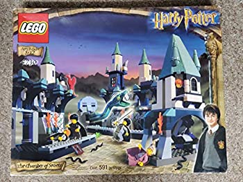 【中古】(未当てはめる･未開封品)レゴ ハリー・ポッター 4730 ないしょ事の御部屋