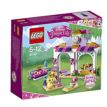 全ての 中古 レゴ Lego ディズニープリンセス ロイヤルペット デイジーのビューティーサロン 即発送可能 Tiqs Com Br