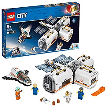 【中古】(未当て嵌める･未開封品)レゴ(LEGO) シティ うつり変わり自在! 光る全ての存在ステイション 60227 差しつかえる 遊び道具 お坊っちゃん
