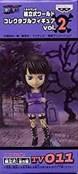 【中古】ワンピース　組立式ワールドコレクタブルフィギュア vol.2　TV011　ニコ・ロビン 単品｜お取り寄せ本舗 KOBACO 8,891円