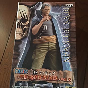 MegaHouse - 赤髪のシャンクス 「ワンピース」 エクセレントモデル Portrait.Of.Pirates ワンピースシリーズNEO-DX MegaHouse メガハウス フィギュア 楽天市場】エクセレントモデル Portrait.Of.Pirates ワンピース
